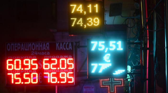 Doların yükselişi 2015’te de sürecek