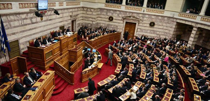 Yunanistan'da seçim günü