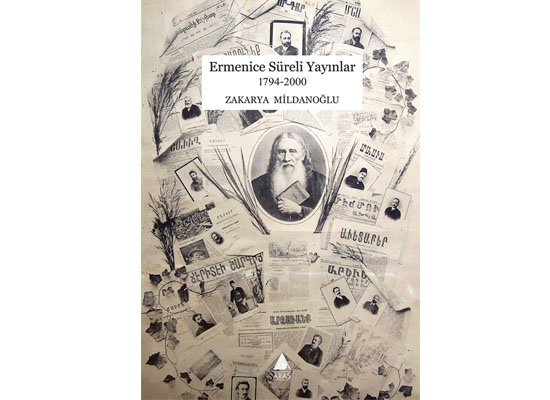 Ճամբորդութիւն՝ դէպի Ազդարար*