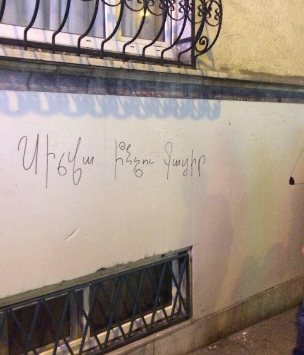 Silva inçu katsir (Silva, neden gittin?)