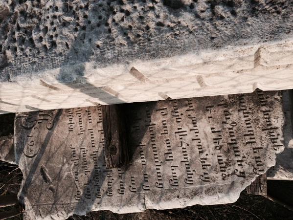 Balyan’ın altından Dadyan çıktı