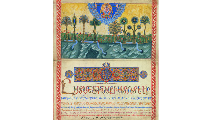 Ermenice el yazma kitaplar Amed’i anlatıyor