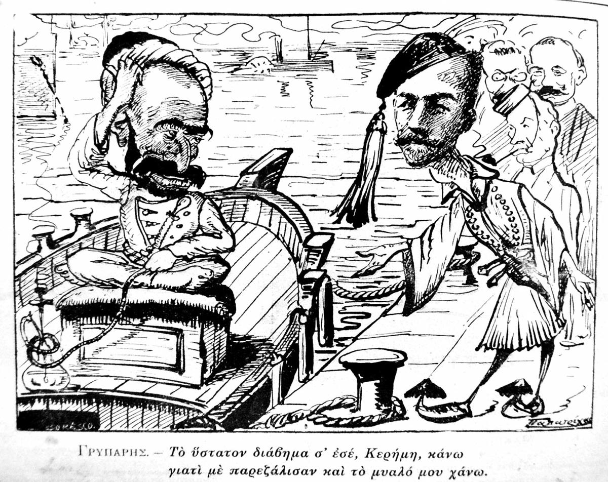 1908 sonrasında Müslüman-gayrimüslim geriliminin yansıdığı alanlardan biri de hızla kitleselleşen basın oldu.