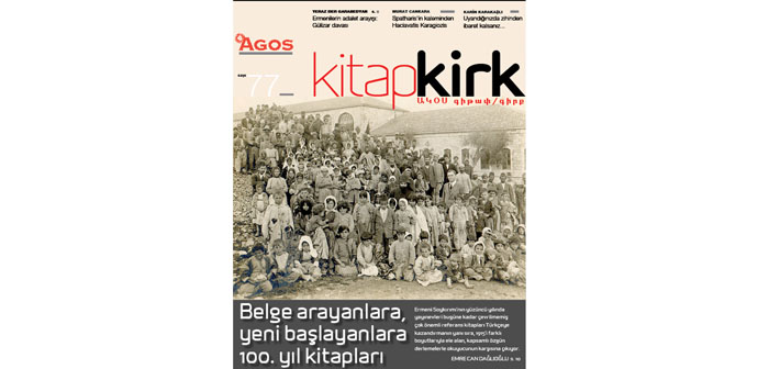 KİTAP / ԳԻՐՔ Mart 2015