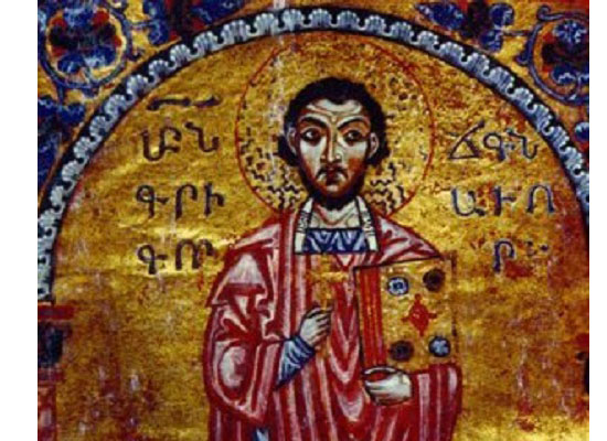 Surp Krikor Naregatsi’ye Papa Francis’ten büyük onur