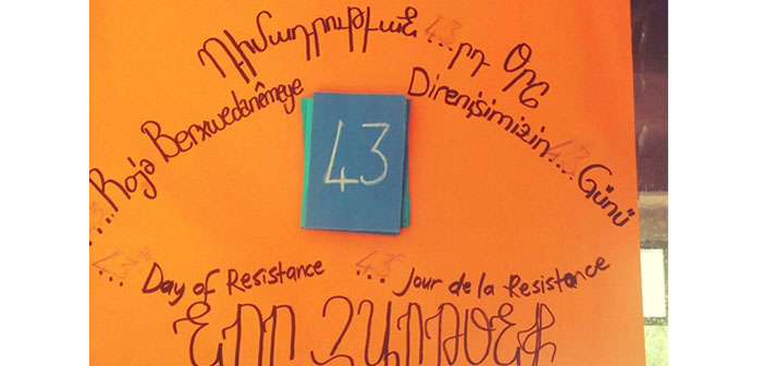 Nor Zartonk'tan Kamp Armen hakkında basın açıklaması