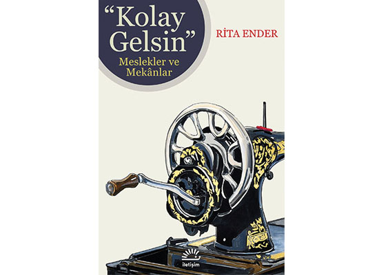 ‘Siftahı sizden, bereketi Allah’tan’