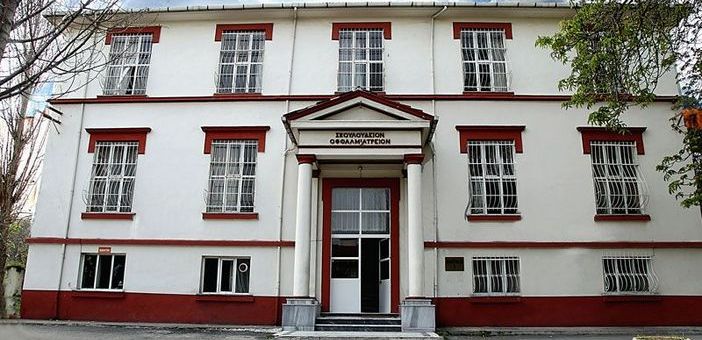 Vakıf seçimleri sorununa bilirkişi incelemesi