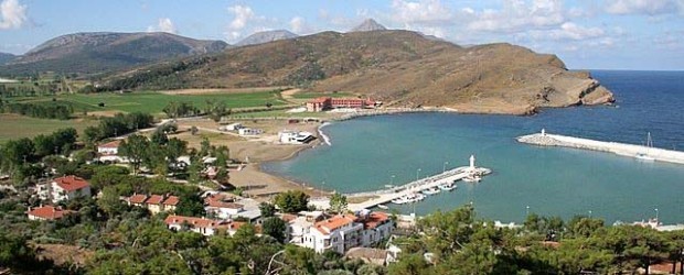 AİHM’de önemli mülk iadesi kararı