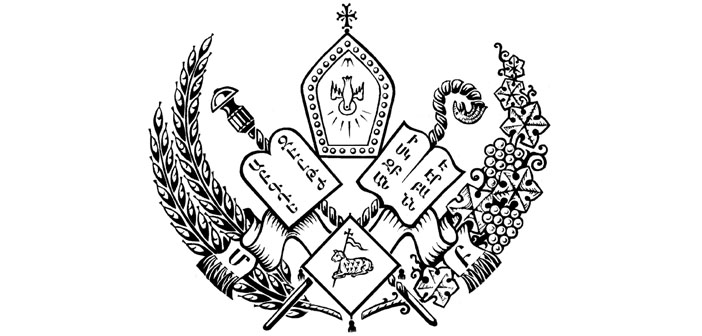 Ruhani kurul toplantısında çirkin ifadeler