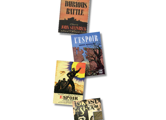 Ընտանեկան գաղտնիք չէ այլեւս