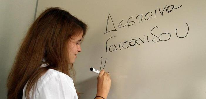 51 yıl sonra okullarına geri döndüler