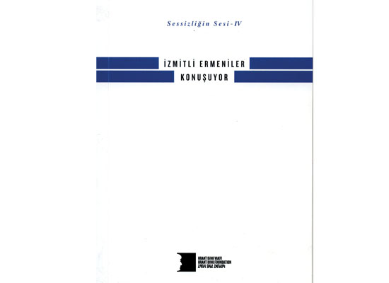 Մաղուած ինը պատումներ