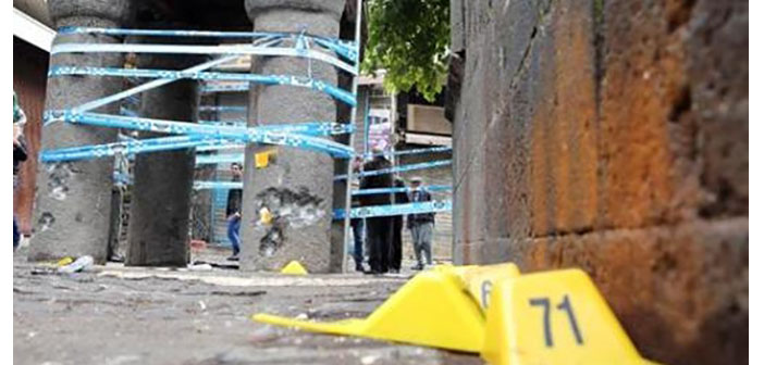 Tahir Elçi cinayeti: İki delil kayboldu