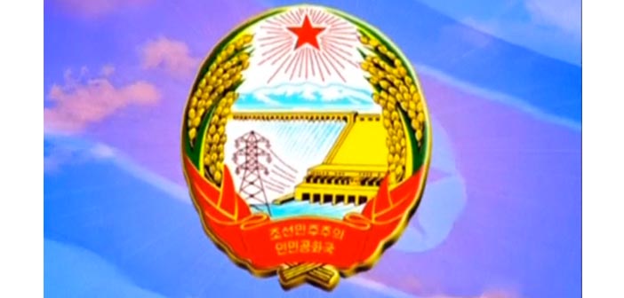 Kuzey Kore hidrojen bombası denedi