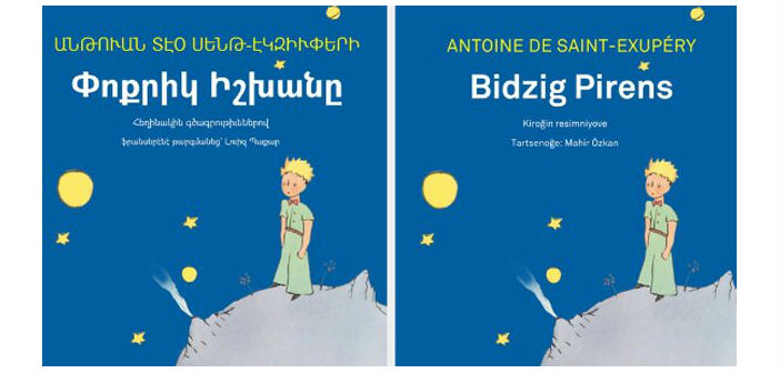 Küçük Prens ya da ‘Փոքրիկ Իշխանը’ ya da  ‘Bidzig Pirens’