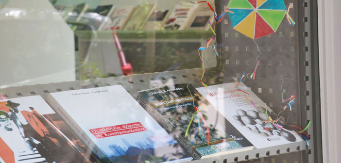 İstanbullu Rumların Yunanistan’daki sesi