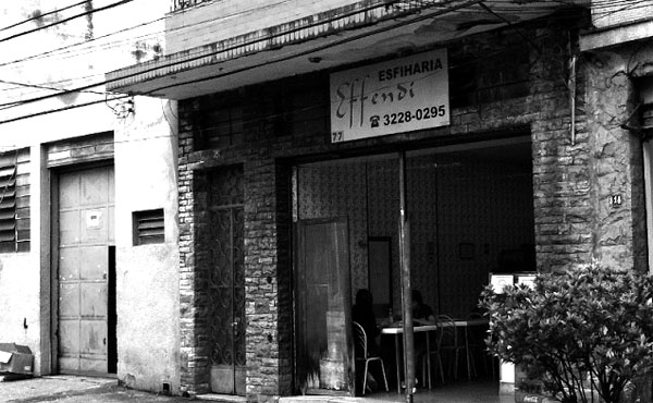 Effendi Lahmacun dış görünüm