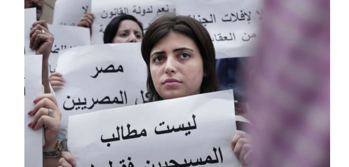 Mısırlı Hristiyanlar eşitlik için sokağa çıktı