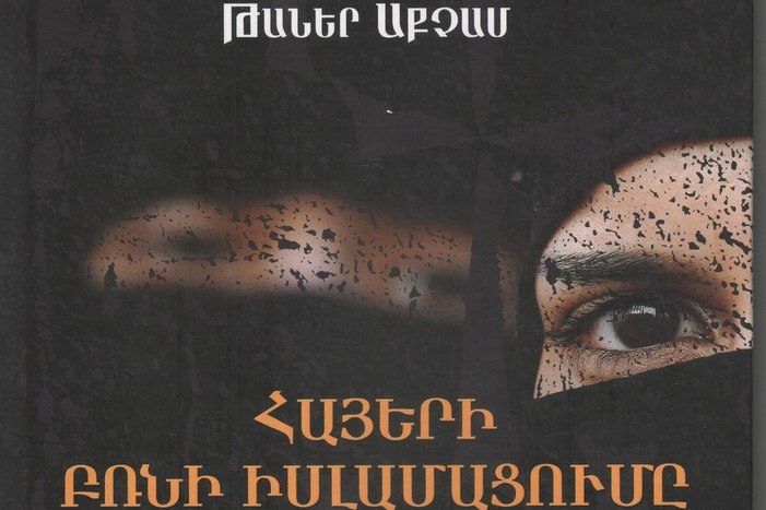 “Türkçe’yi atalarımın yaşadıklarını daha iyi anlayabilmek için öğrendim”