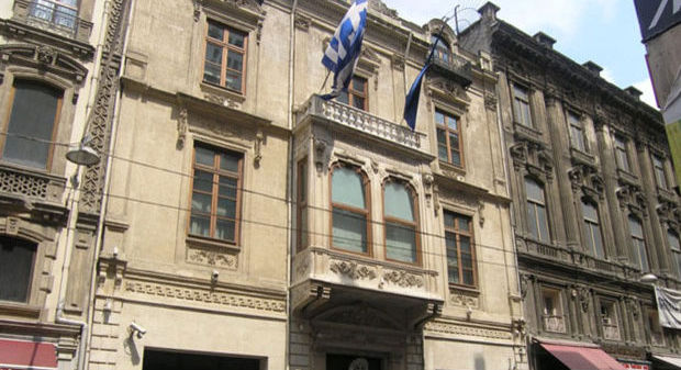 Yunanistan’ın İstanbul Konsolosluğu ayrımcı uygulamayı iptal edecek mi?