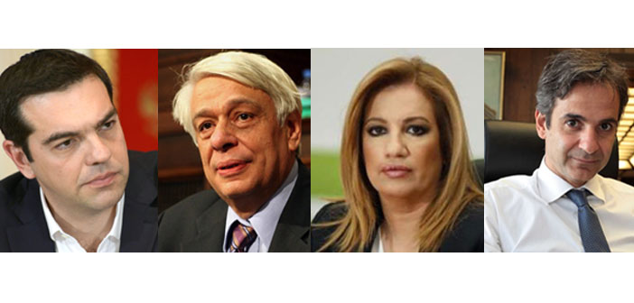 Yunanistan'da 'Lozan açıklamasına' tepkiler dinmiyor