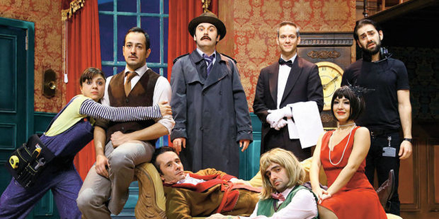 Bu kadarı da olmaz artık!