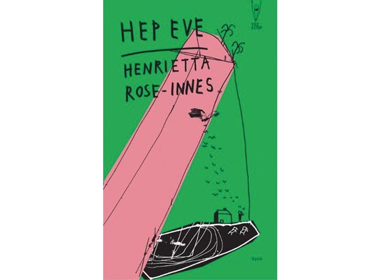 Küçük sığınağımız, evimiz...