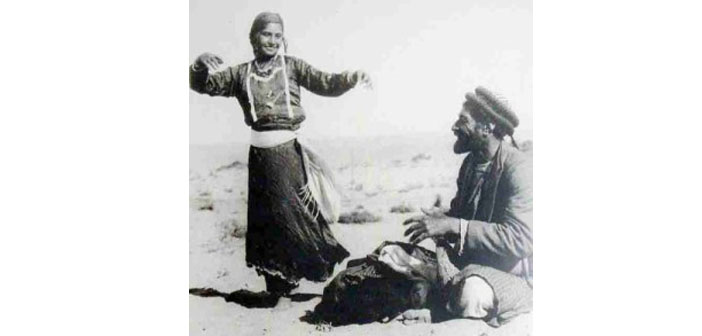 Lom or Bosha people from past to present