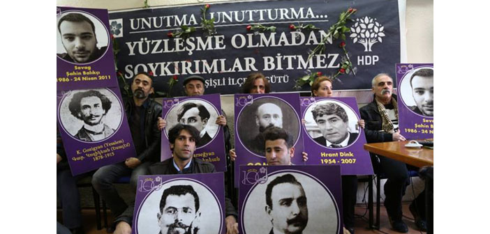 Ոստիկանությունն արգելել է «Ապրիլի 23․5» երթի անցկացումը