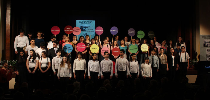 Getronagan’ın 130. yılında dünden bugüne Ermeni okulları