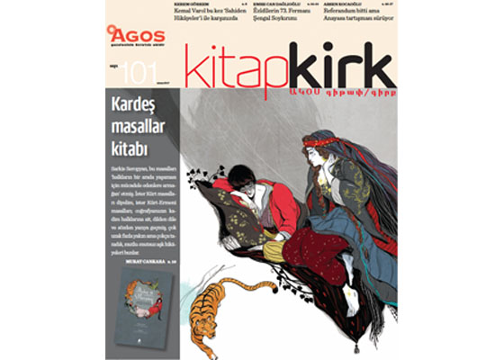 KİTAP/ԳԻՐՔ NİSAN: Kardeş masallar kitabı