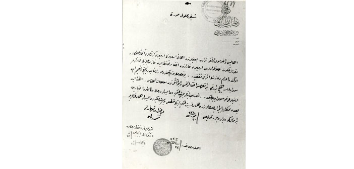 “Evinde Ermeni saklayanın evi yakılacak ve evi önünde idam edilecektir”