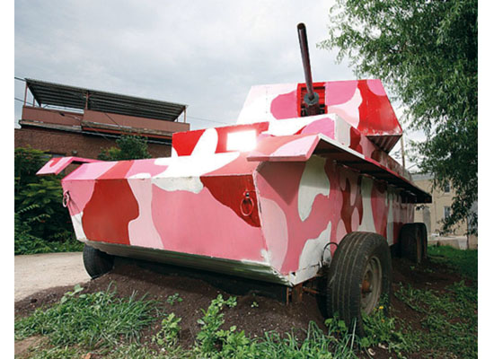 Pembe panzer
