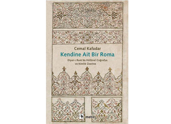 ‘Diyar-ı Rum’dan ‘vatan’a