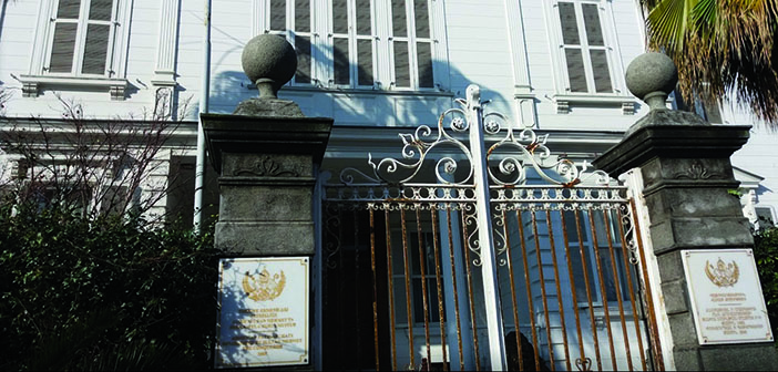 Seçim süreci talimatname bekliyor