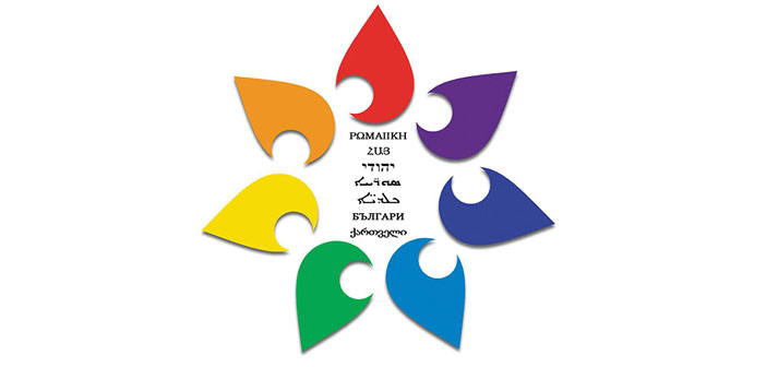 Vakıflar Temsilcisi 24 Aralık’ta seçilecek