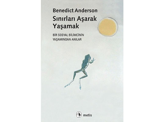 Hayal-i Hayalî üniversite