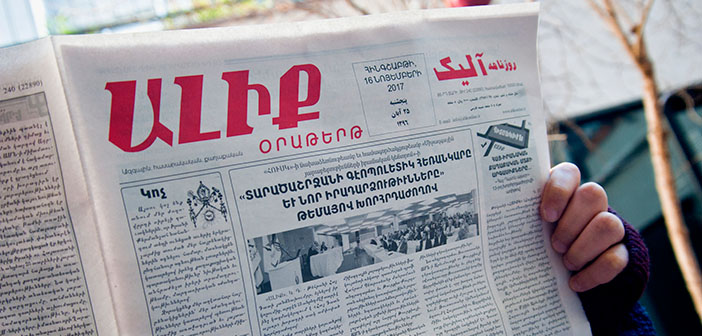 İran’daki Ermeni toplumunun sesi: Alik