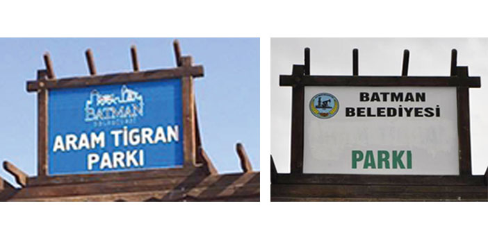 Batman’daki Aram Tigran tabelasına ikinci saldırı