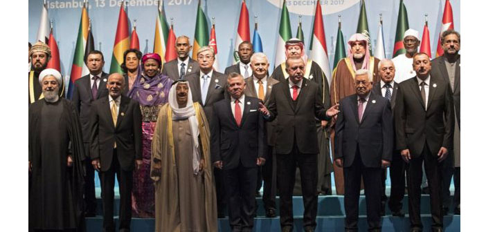 İslam İşbirliği Teşkilatı: Doğu Küdüs Filistin'in başkentidir