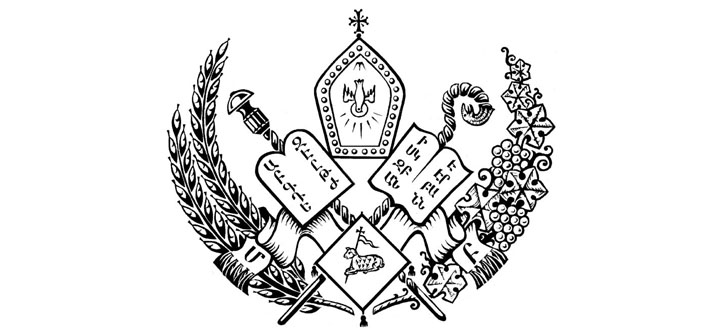 Patrikhane'den 'Afrin operasyonu' mesajı