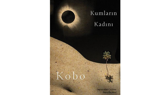 Hem modern hem Japon