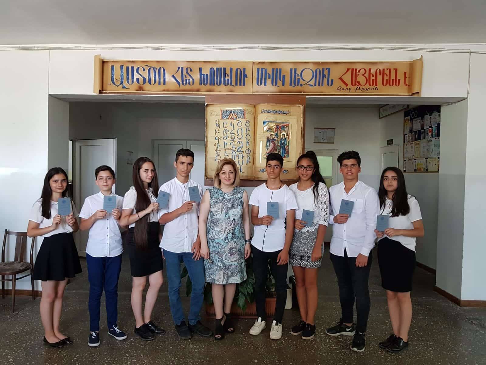 Հրանդ Տինք վարժարանի շրջանաւարտները Հայաստանի մէջ