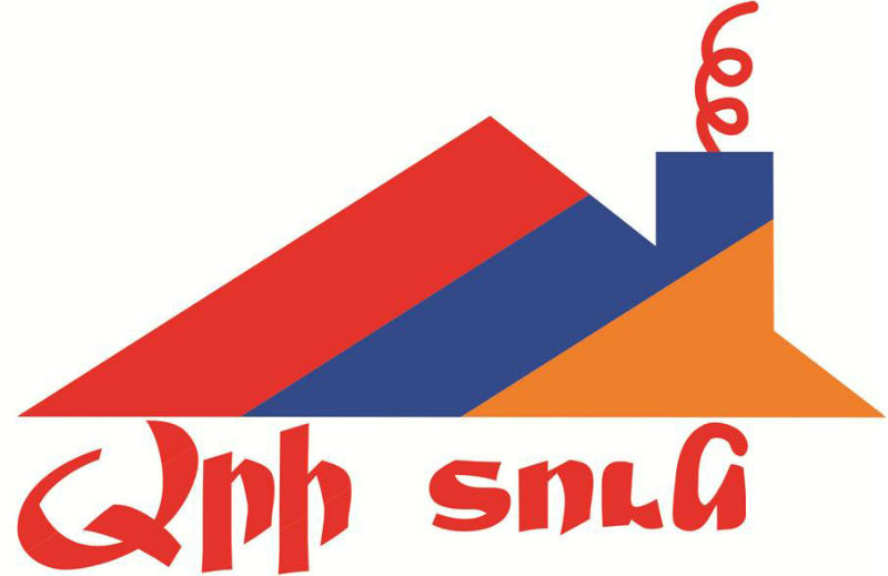 «Արի»ն ո՞վ է, «տուն»ը ո՞ւր է