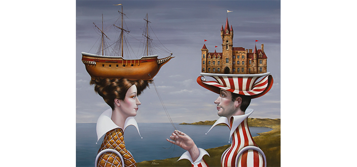 Արծրունիի  նոր մտայղացումը՝ «Ամբողջութիւն»