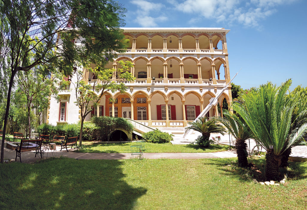 Գիտաժողով՝ ձօնուած Արաբական ծոցի երկիրներու հայութեան