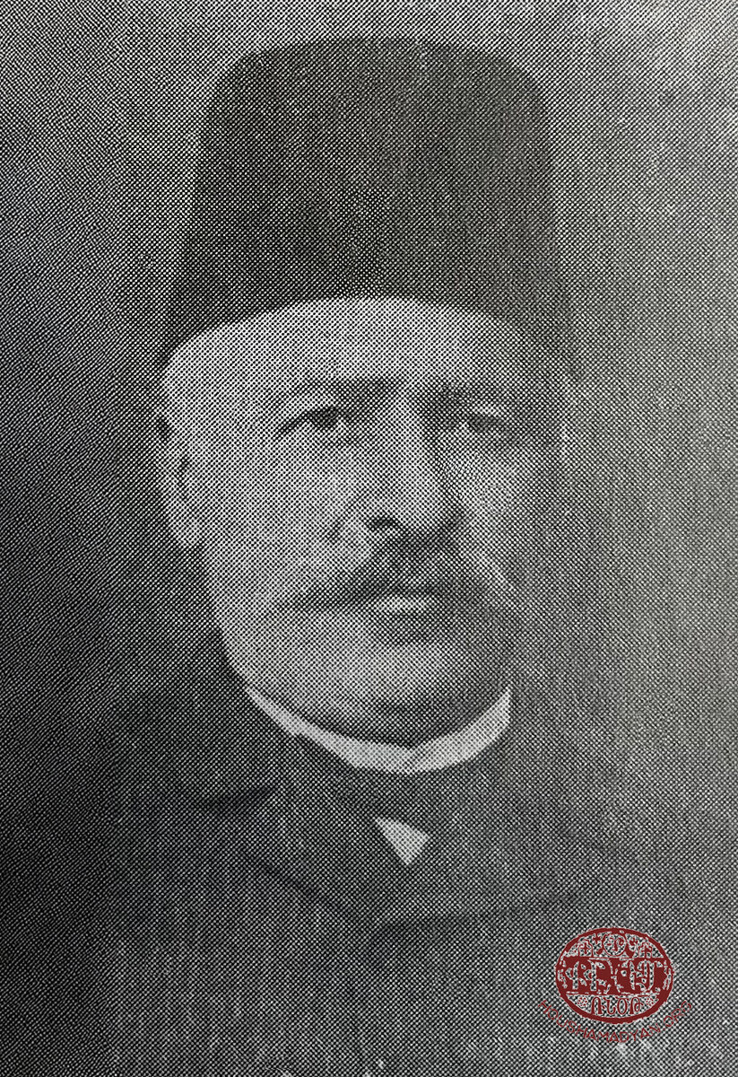 Nigoğos Ağa Nazaretyan