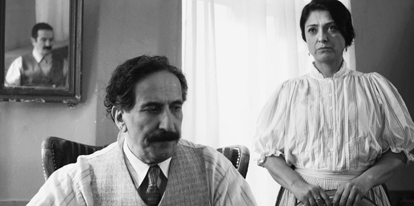 Saroyan Ülkesi filminden bir kare