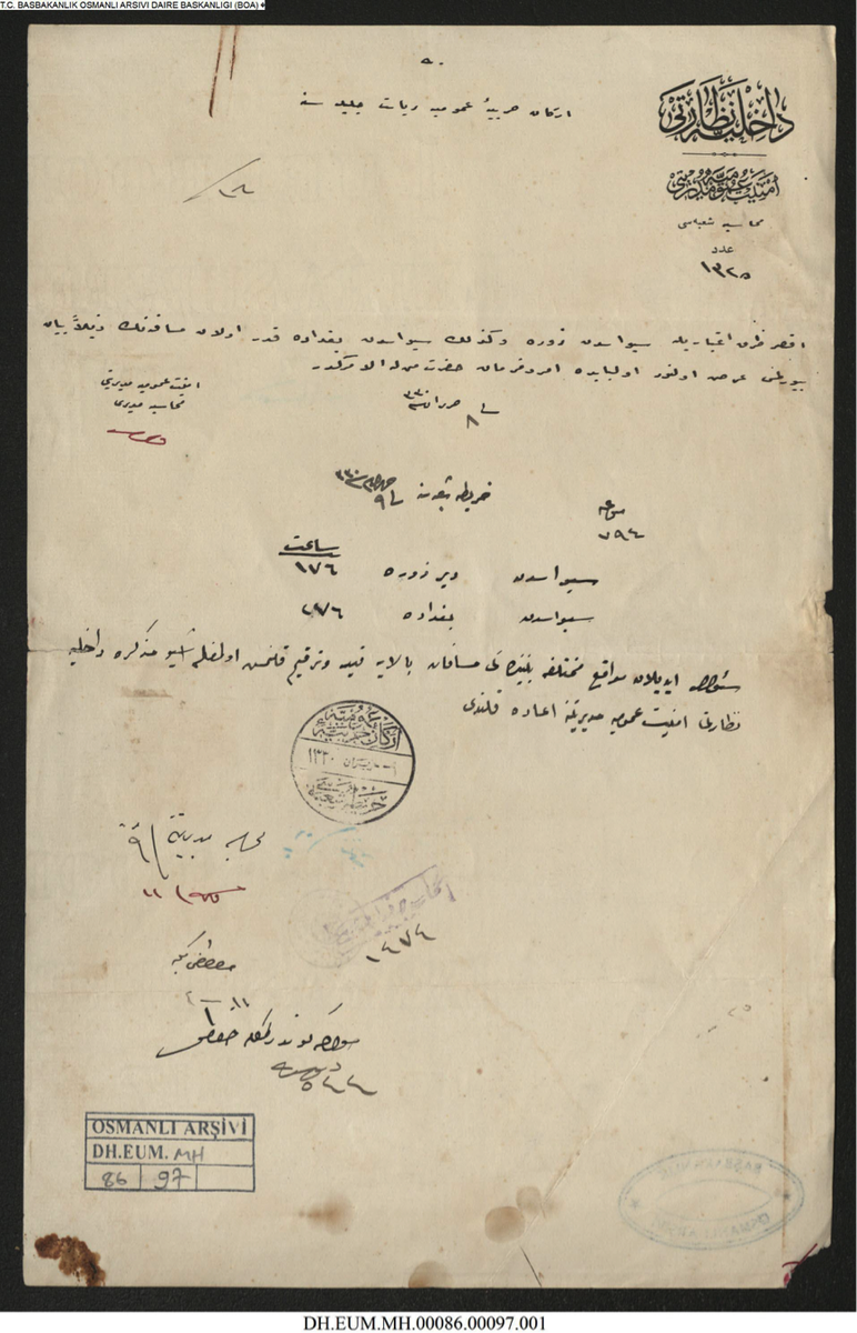  Dahiliye Nezareti’nden Erkan’ı Harbiye Riyaseti’ne (BAO, DH.EUM.MH, 86/97)